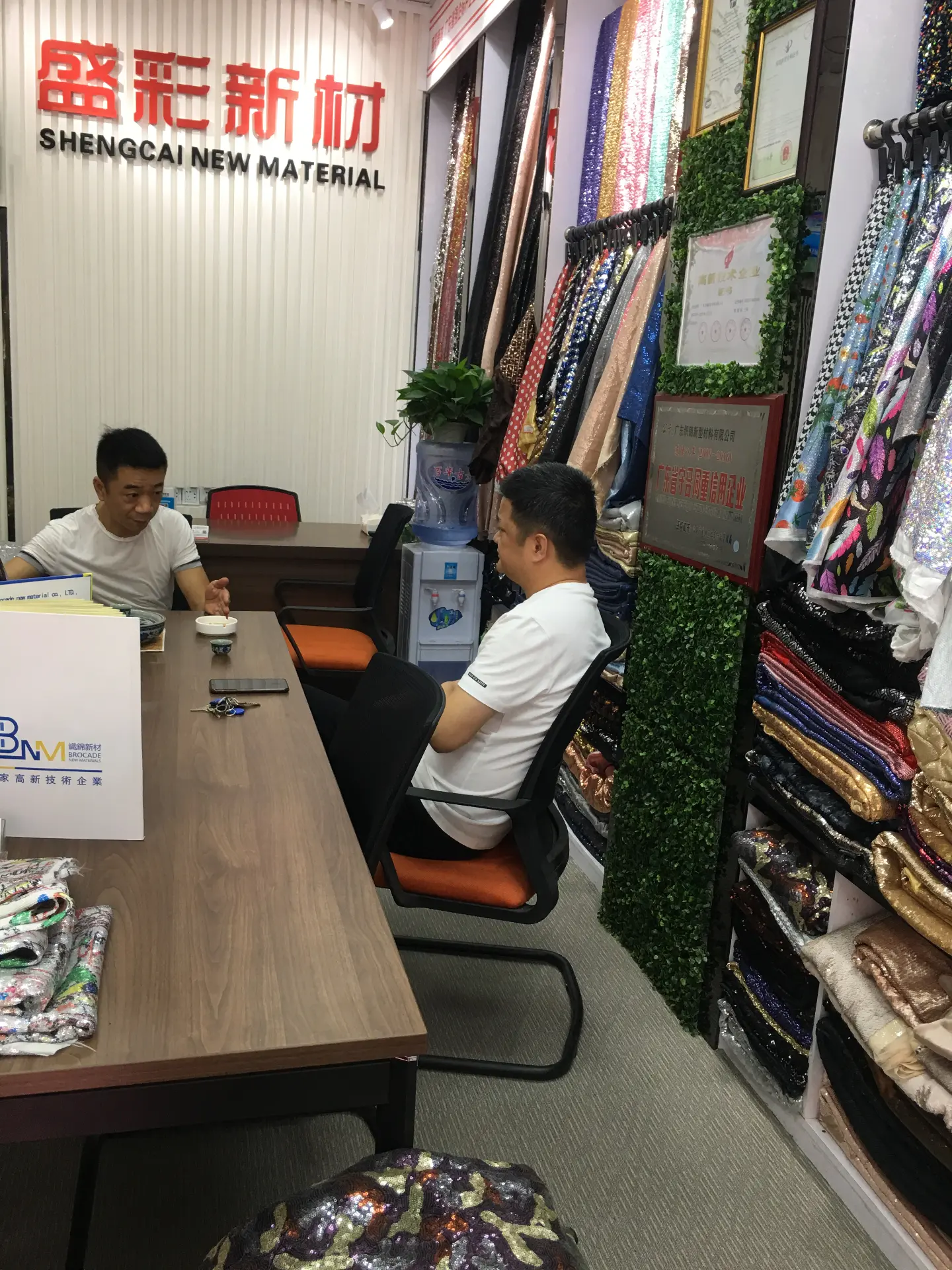 Dongguan Houjie Shengcai Store-3